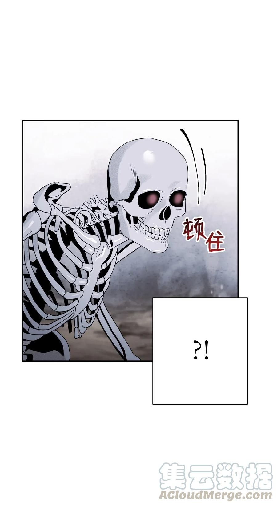 64 无头骑士68