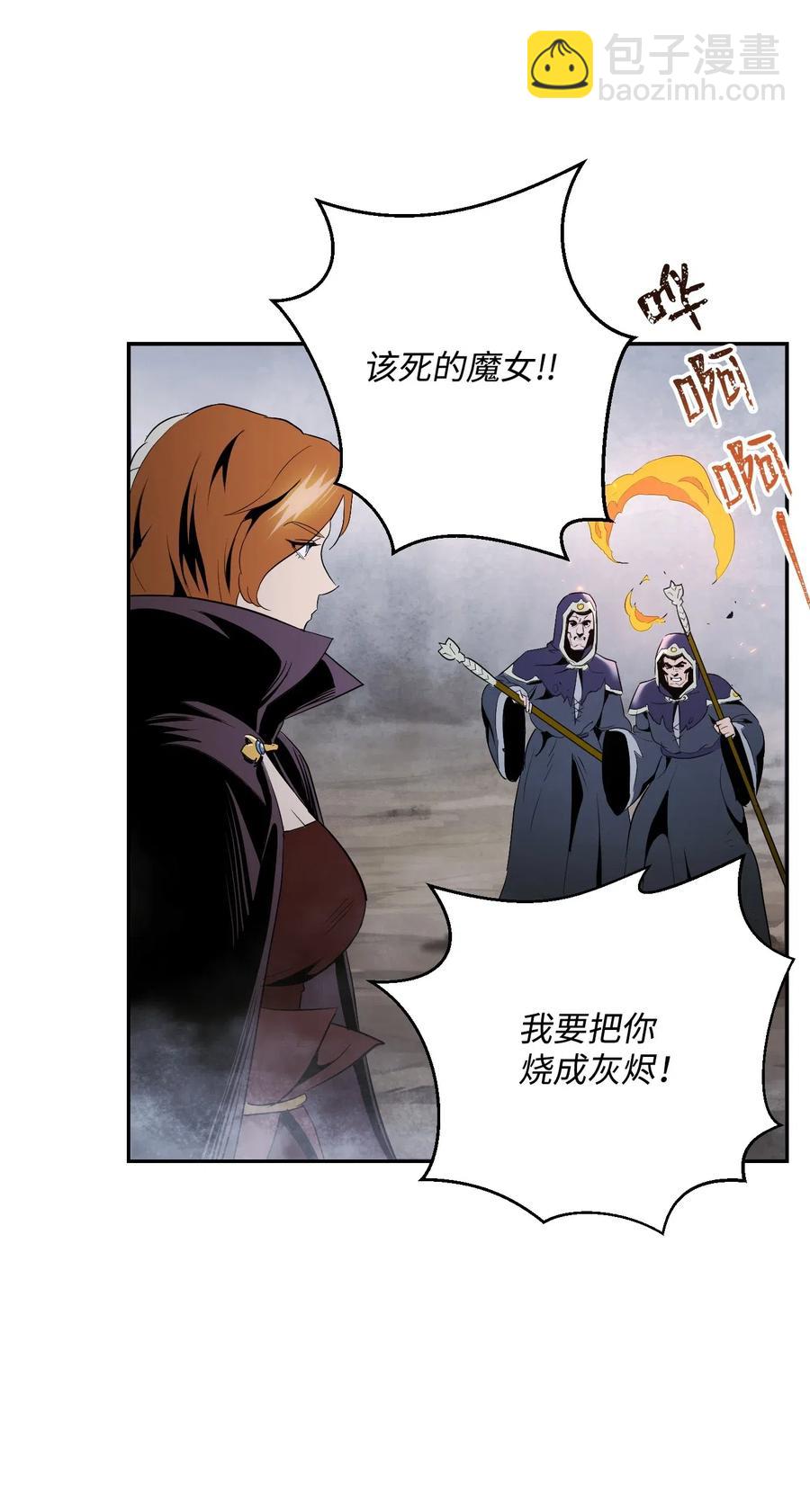 64 无头骑士70