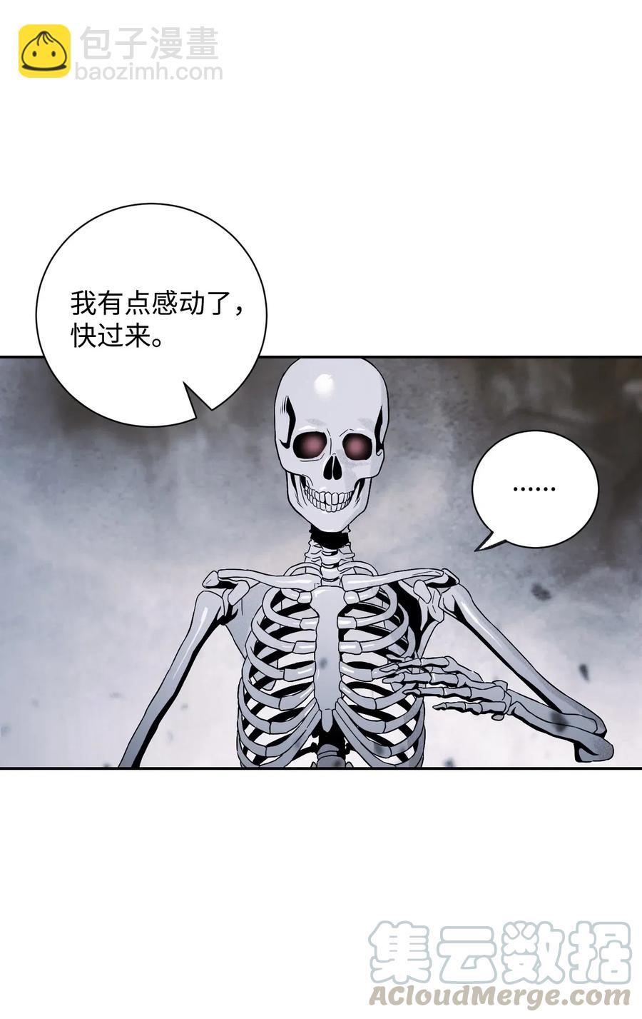 64 无头骑士72