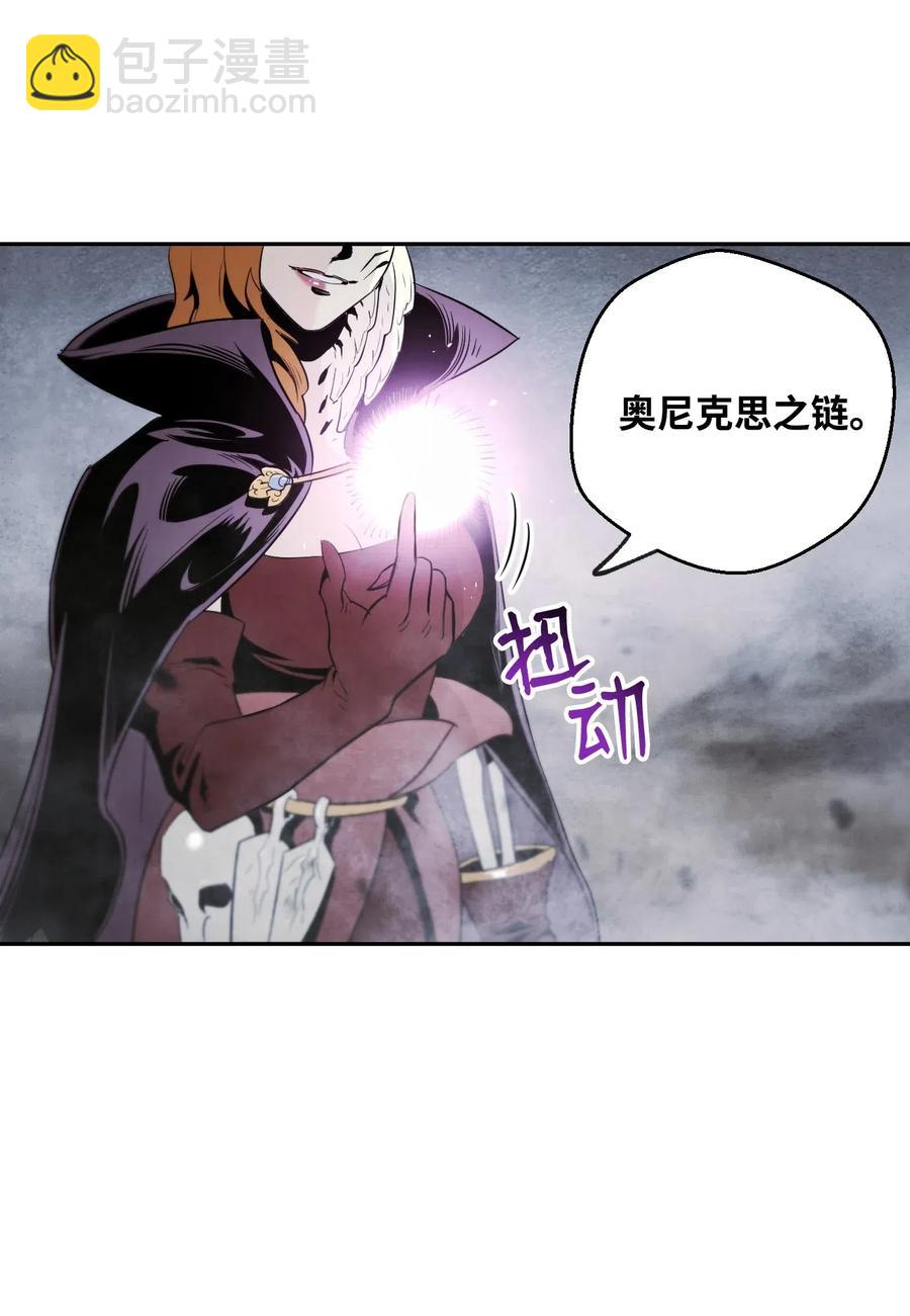 64 无头骑士73