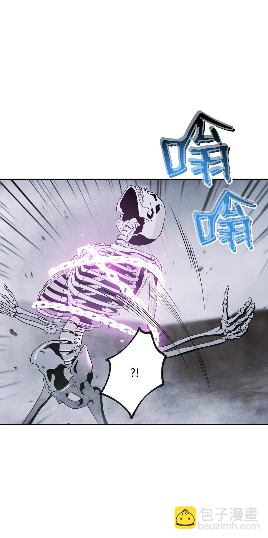 64 无头骑士75