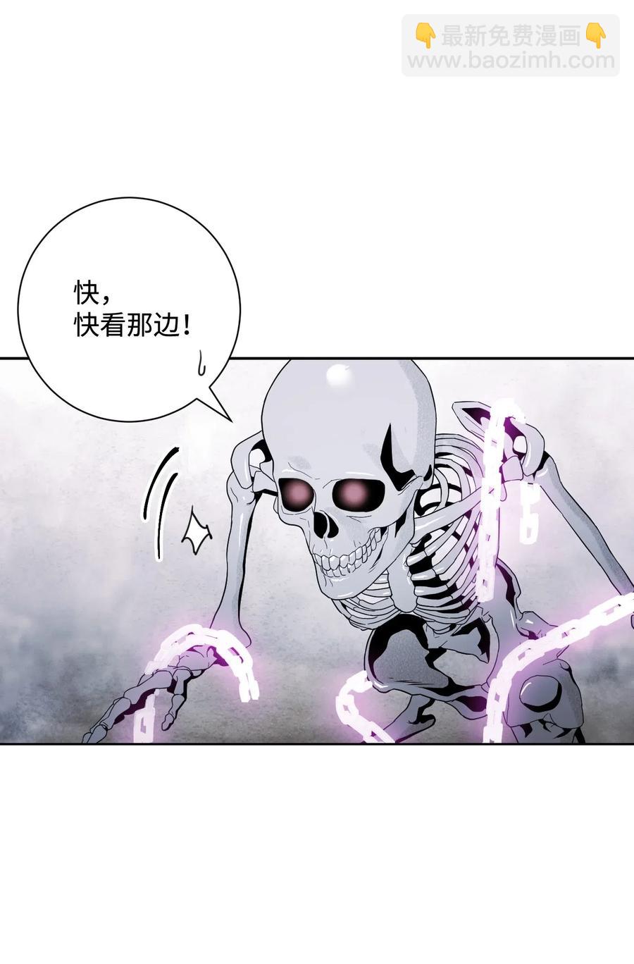 64 无头骑士78