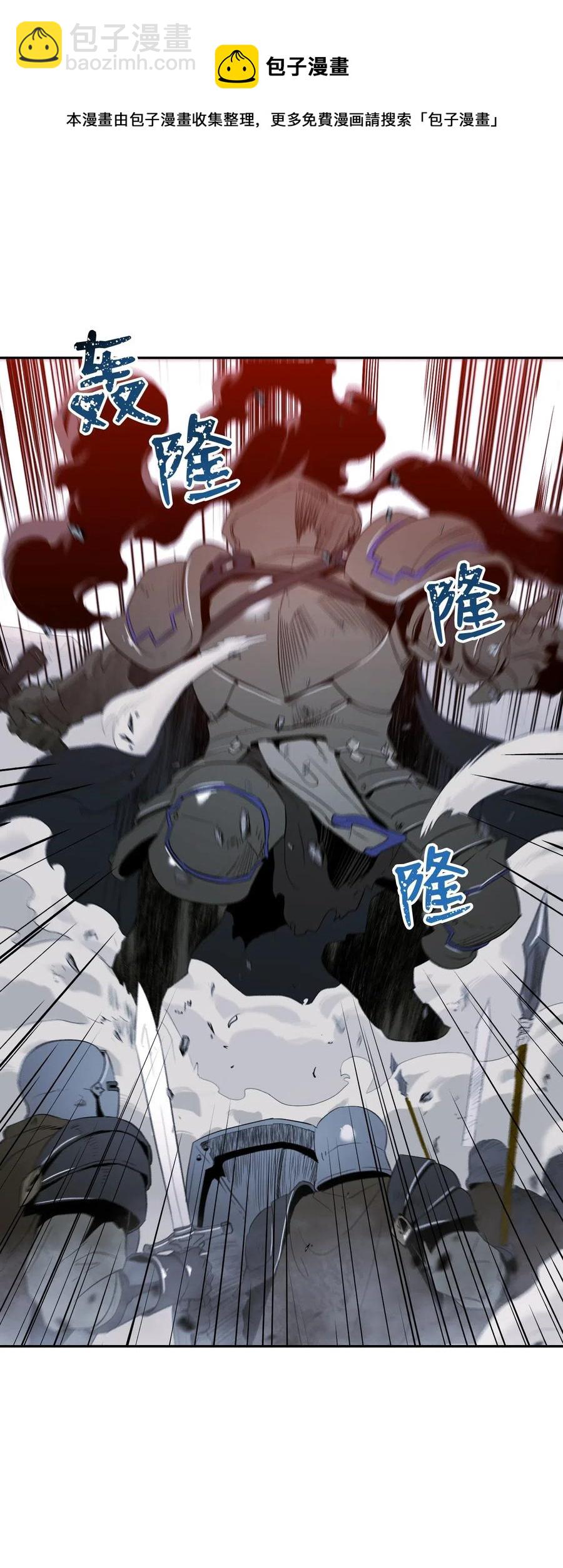 64 无头骑士9