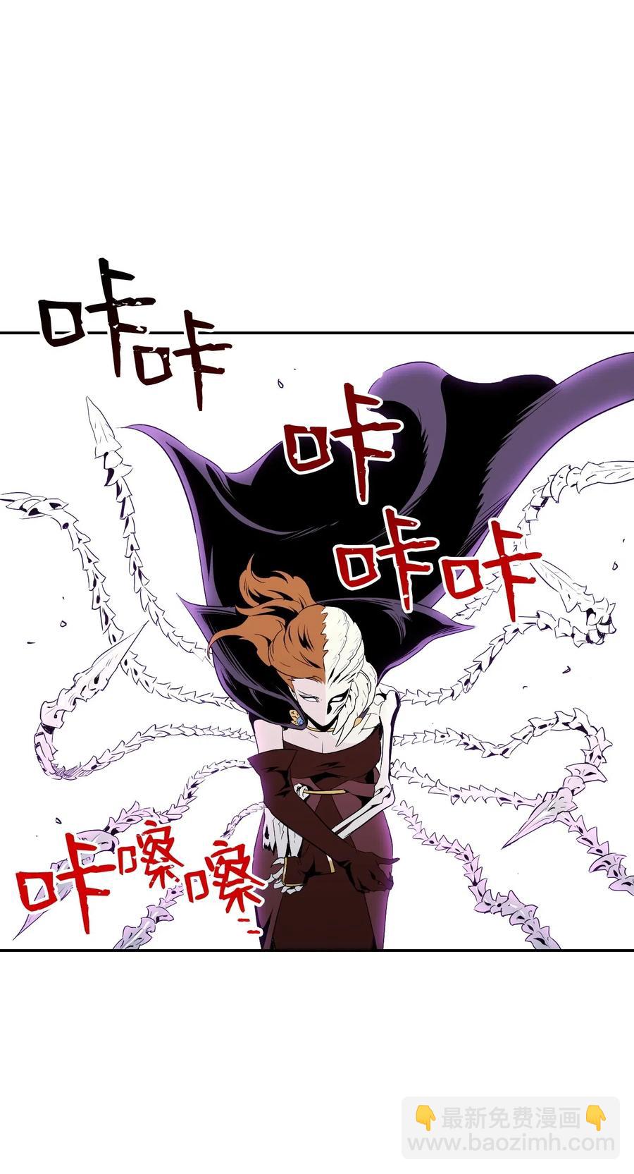 66 吉斯之死17