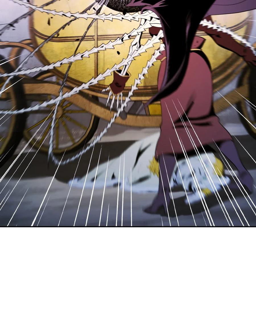 66 吉斯之死19