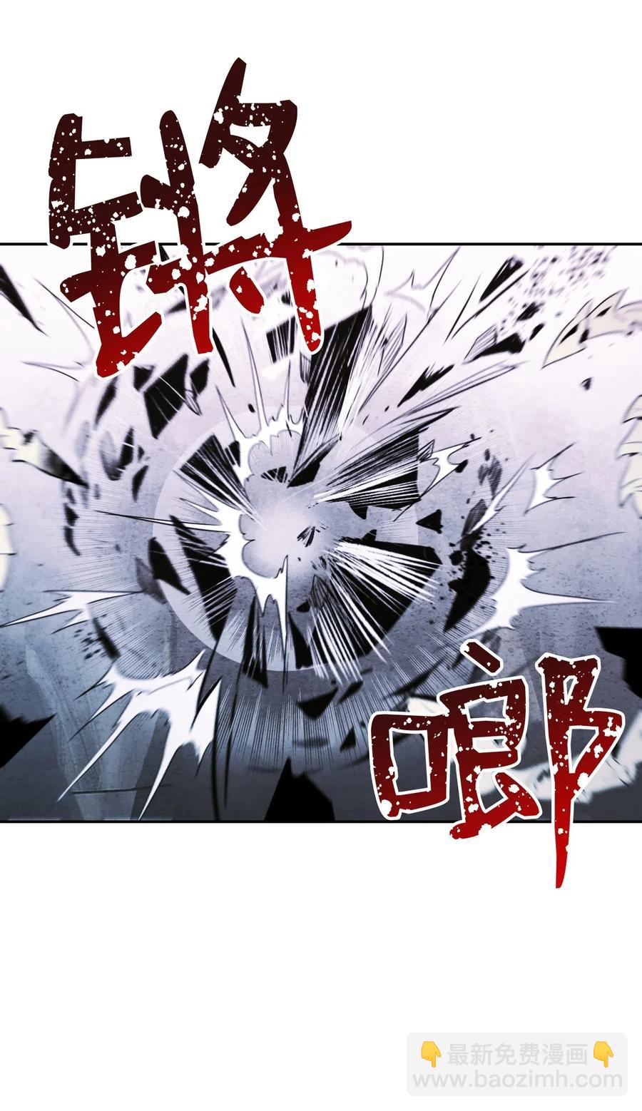 66 吉斯之死29