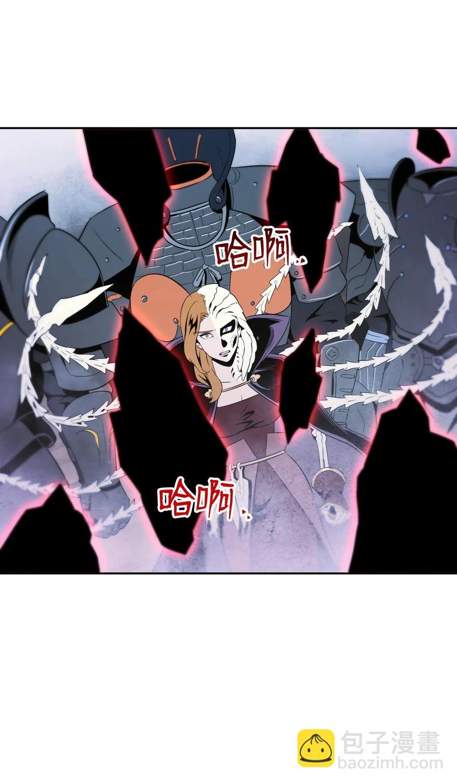 66 吉斯之死31