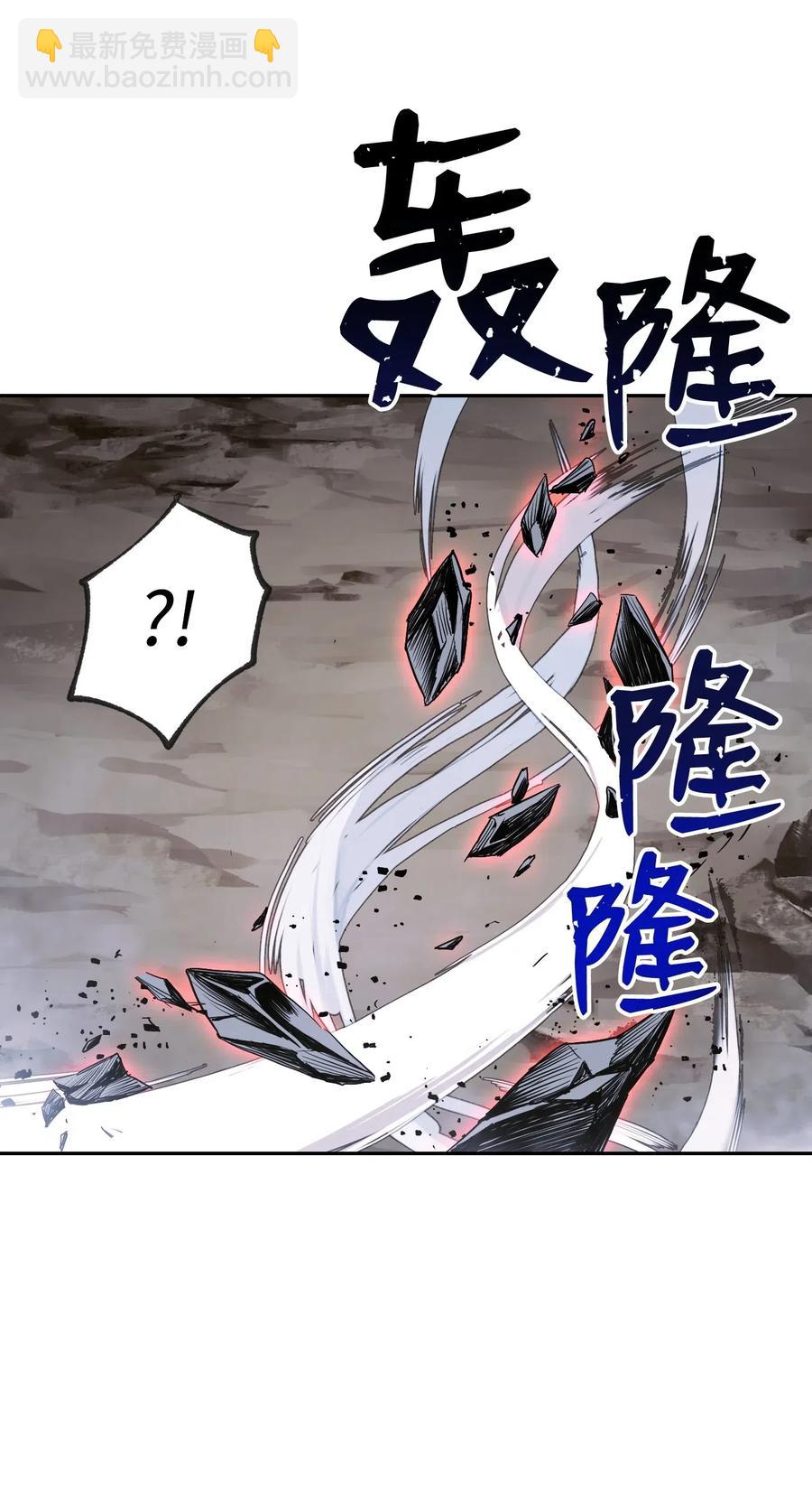 66 吉斯之死33
