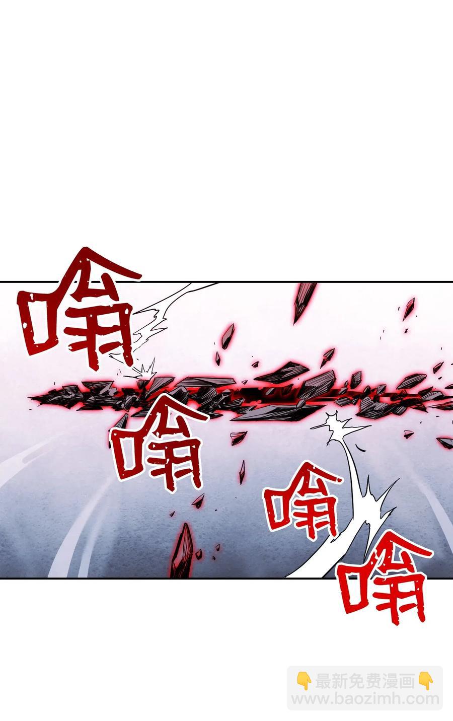 66 吉斯之死35