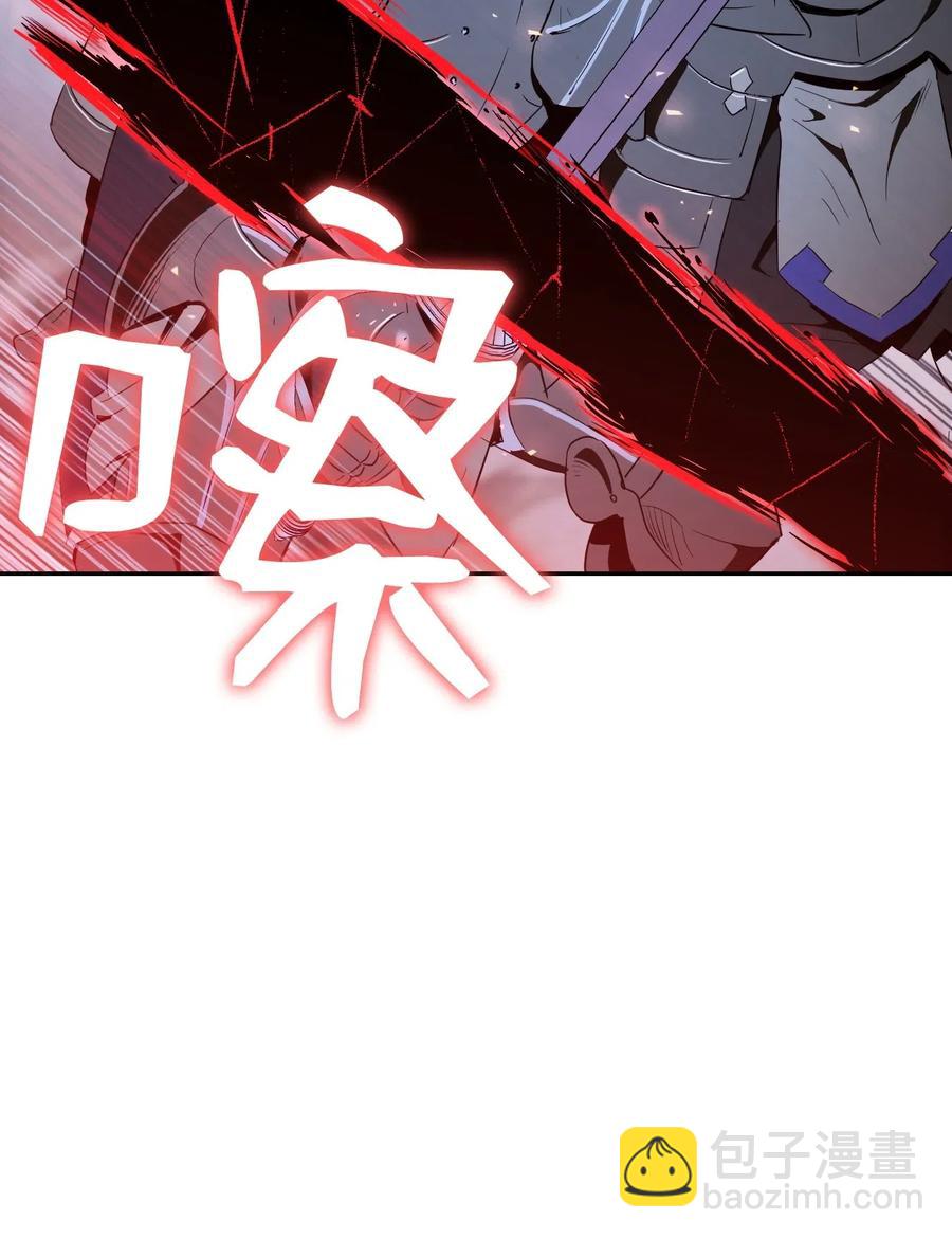 66 吉斯之死50