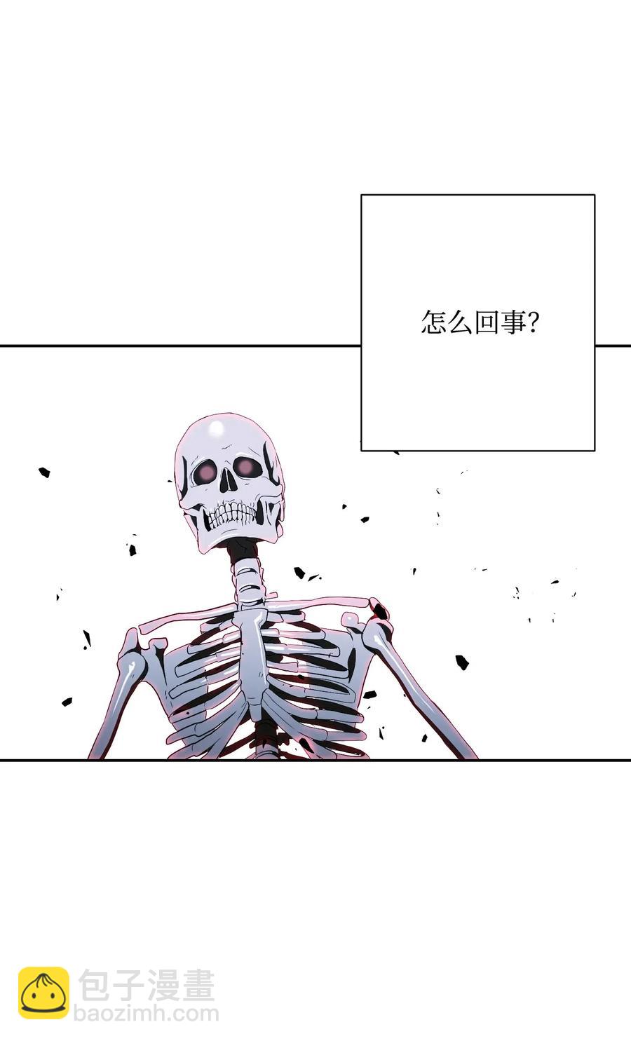 66 吉斯之死58