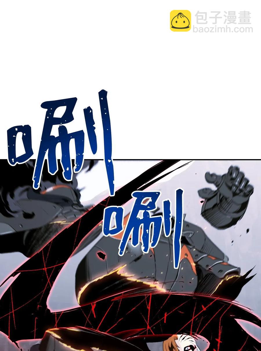 66 吉斯之死59