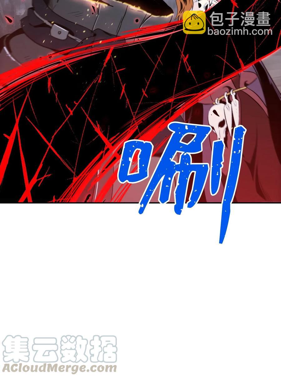 66 吉斯之死60