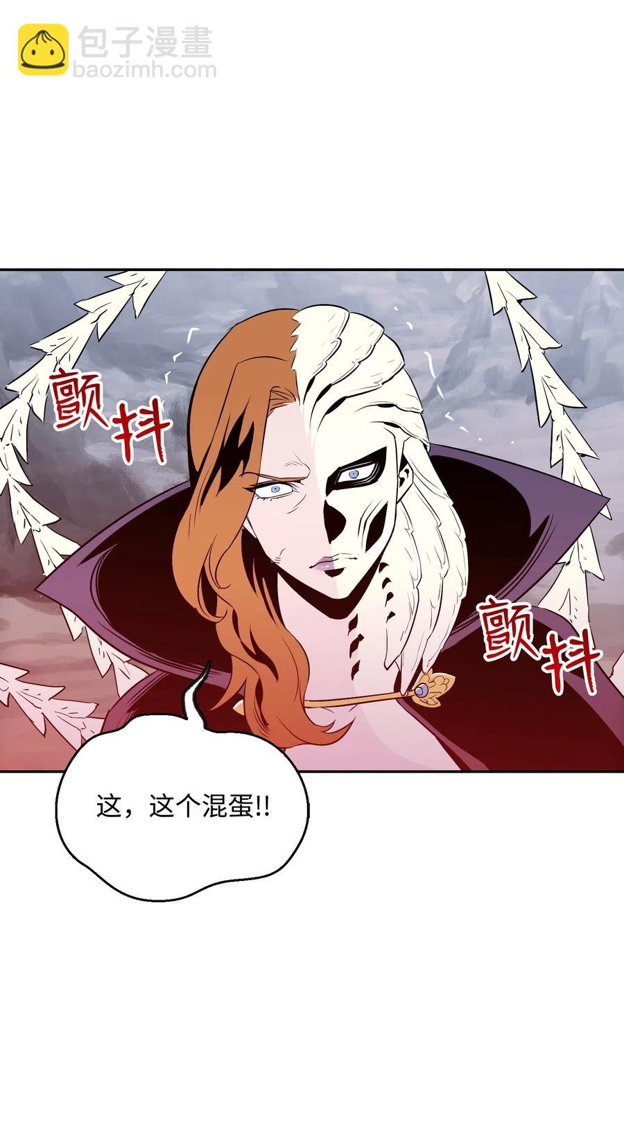 66 吉斯之死61