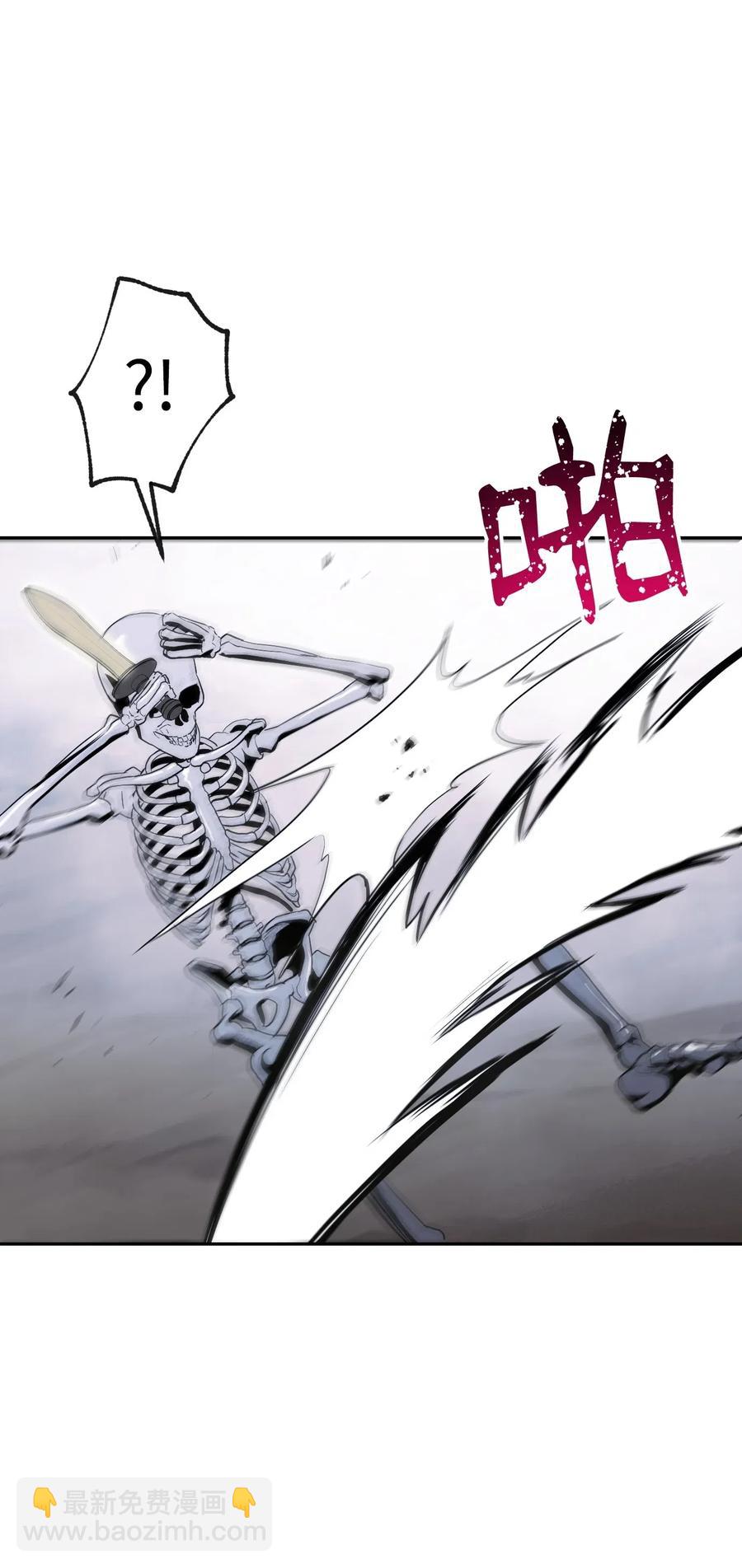 66 吉斯之死63