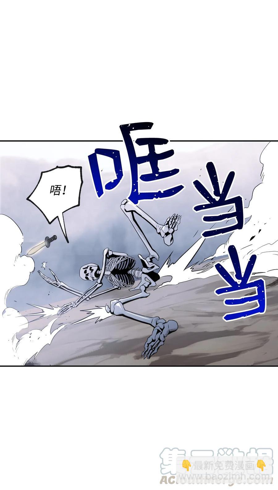 66 吉斯之死64