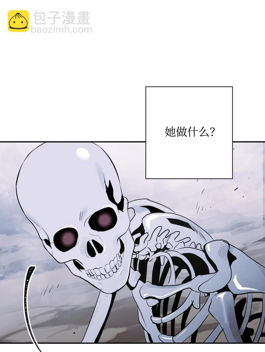 66 吉斯之死65