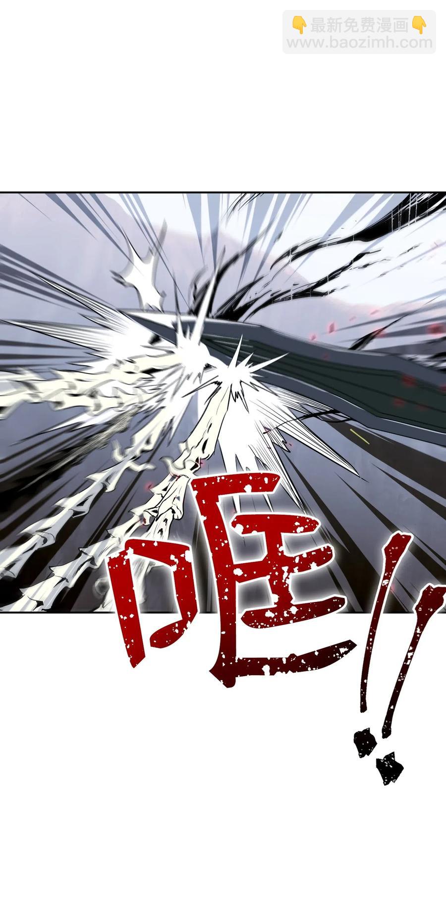 66 吉斯之死67