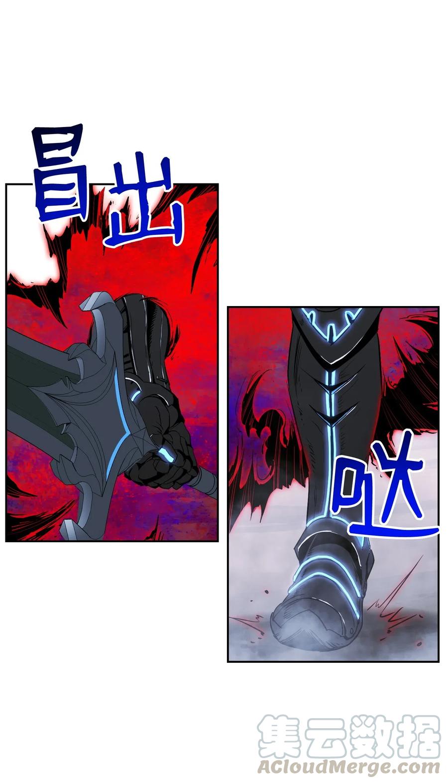 66 吉斯之死68