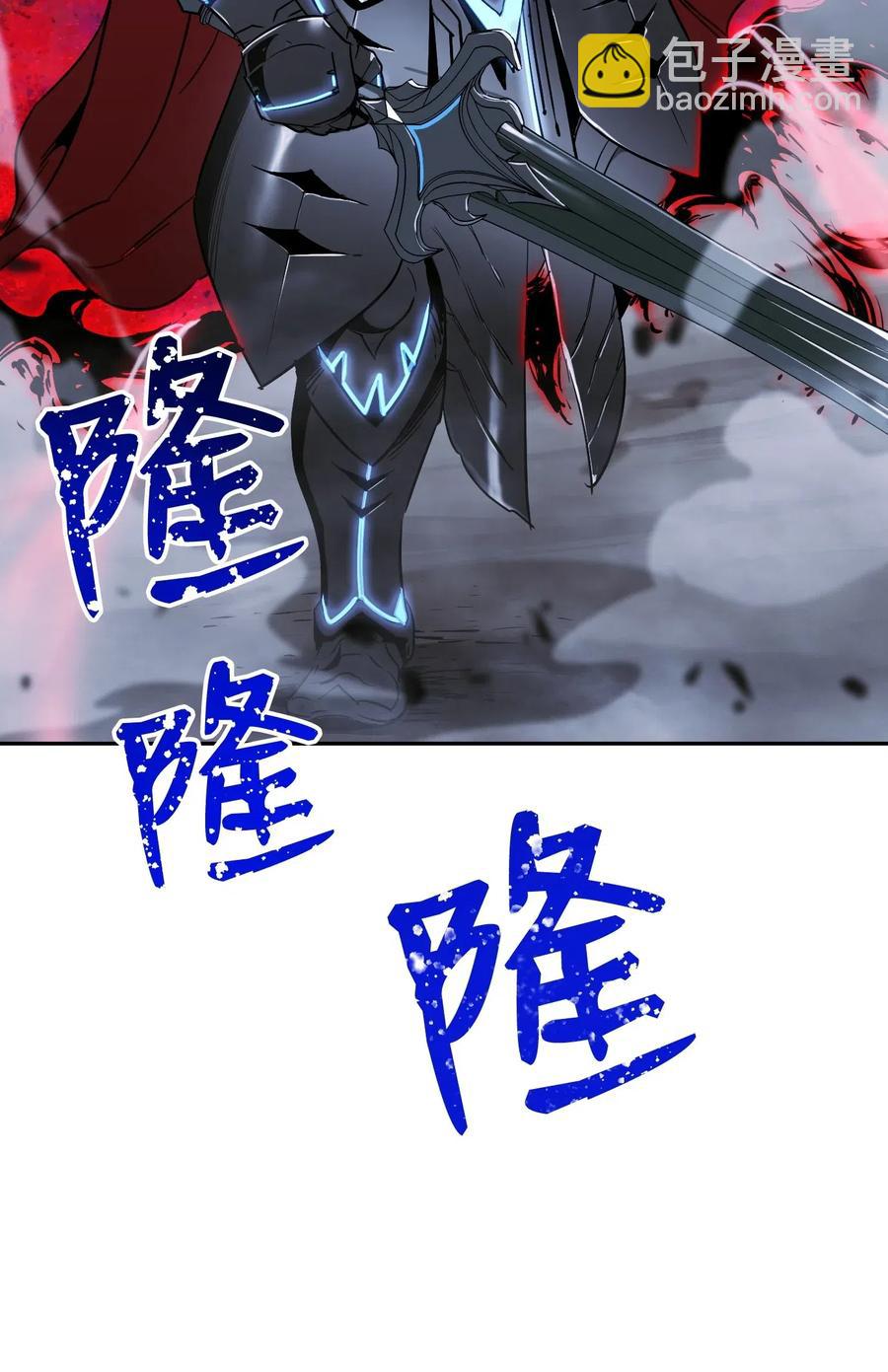 66 吉斯之死70