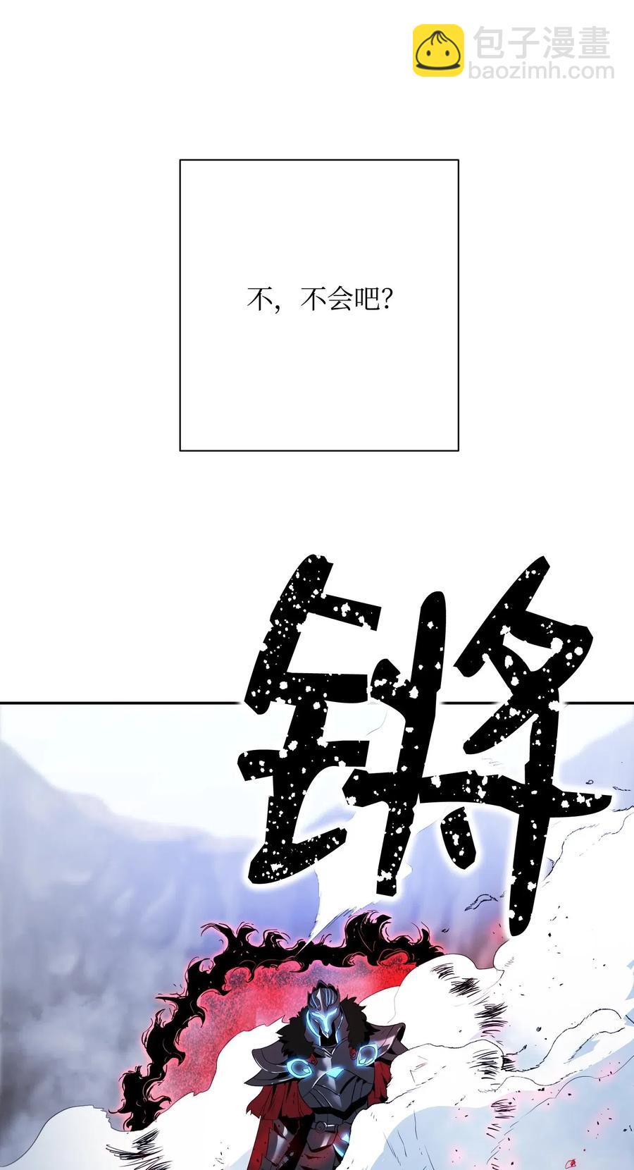 66 吉斯之死78
