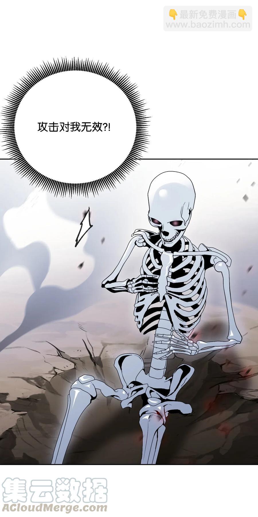 66 吉斯之死88