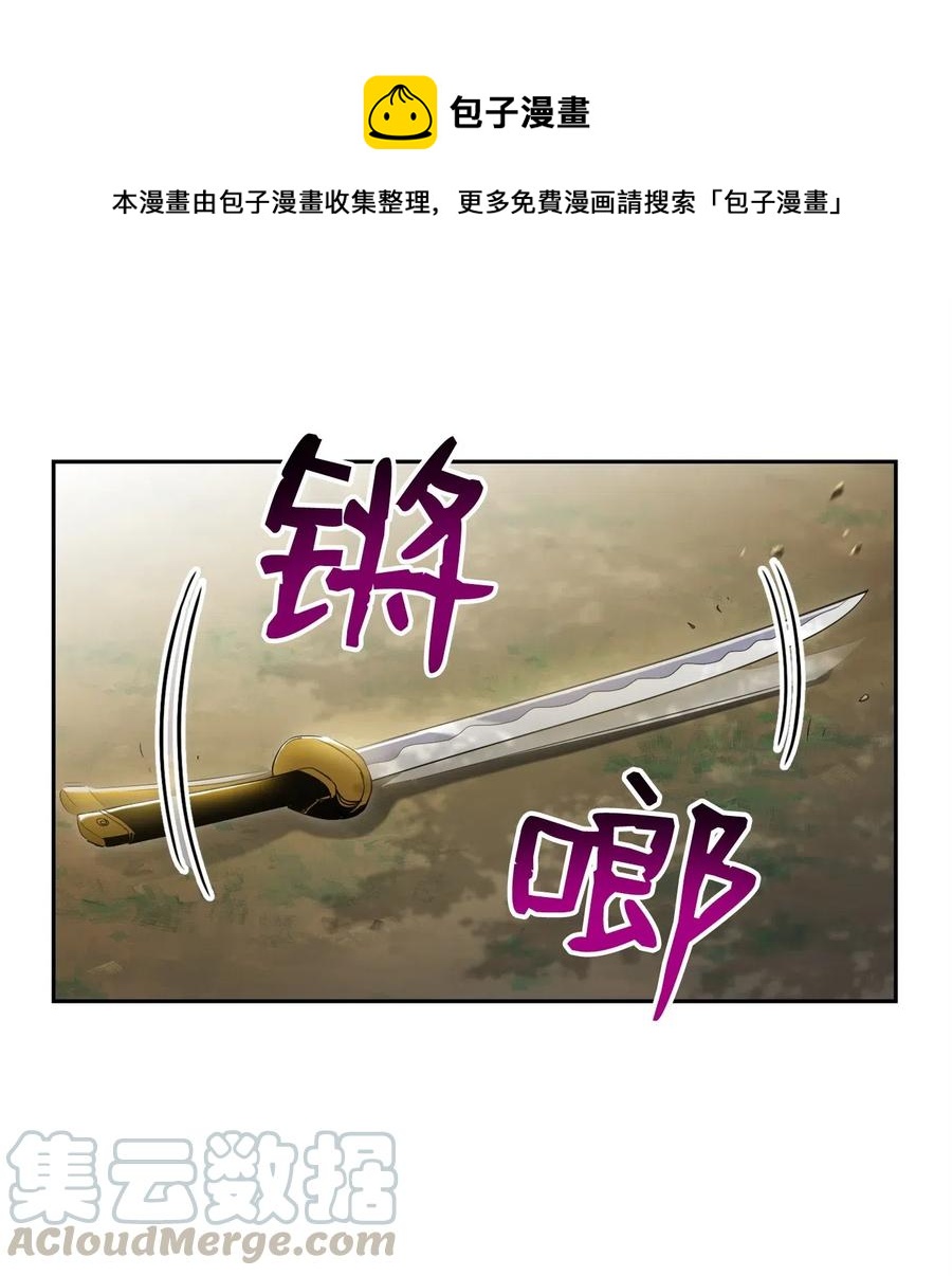 81 新的委托0