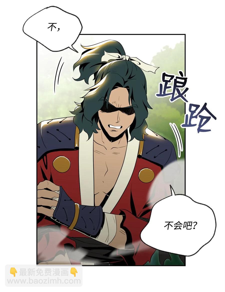 81 新的委托1