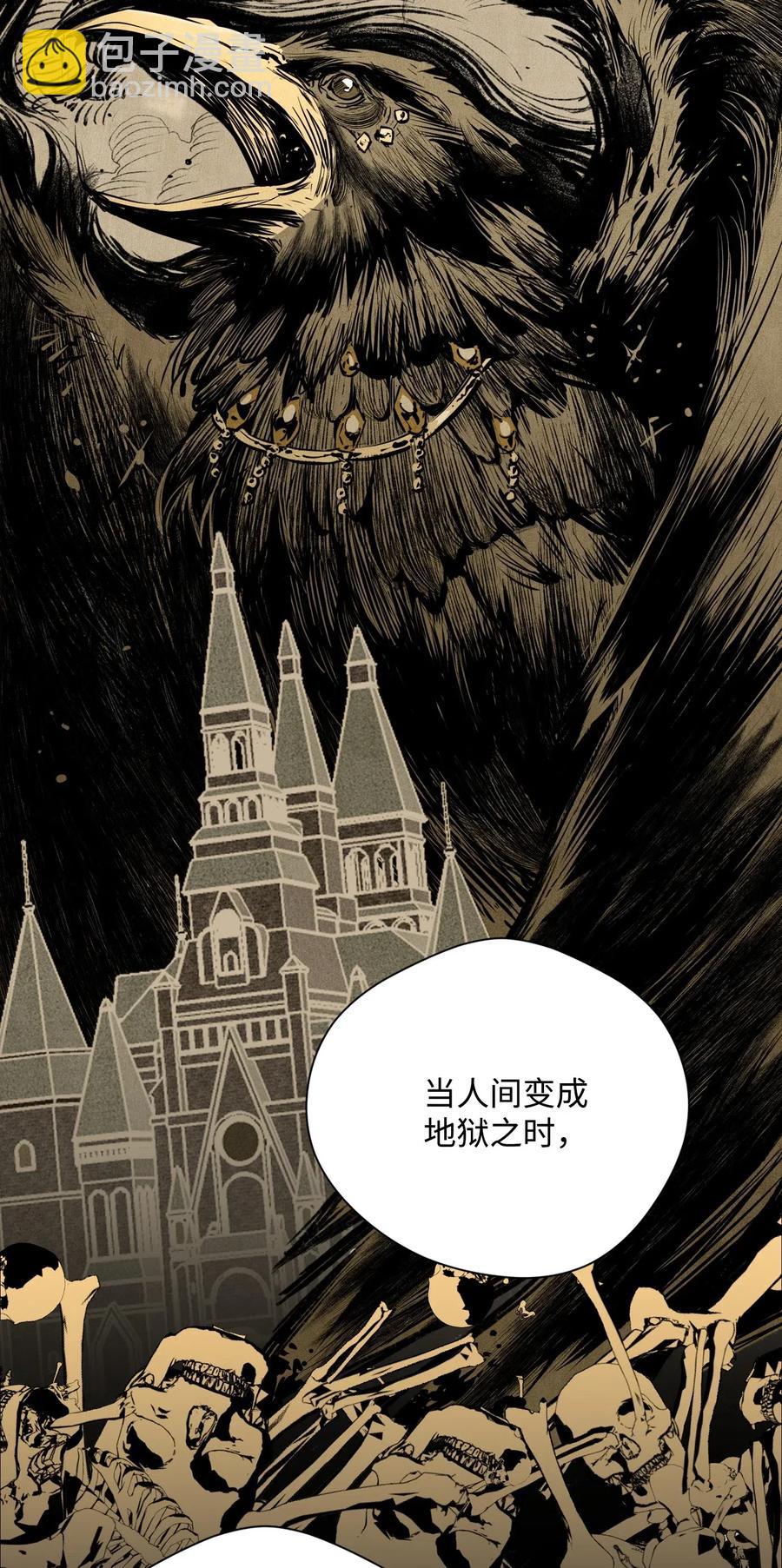 81 新的委托25