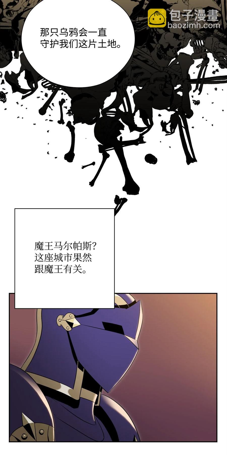 81 新的委托26