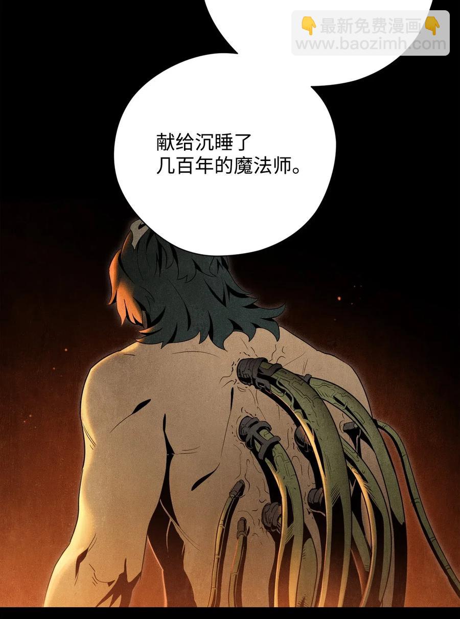 81 新的委托31