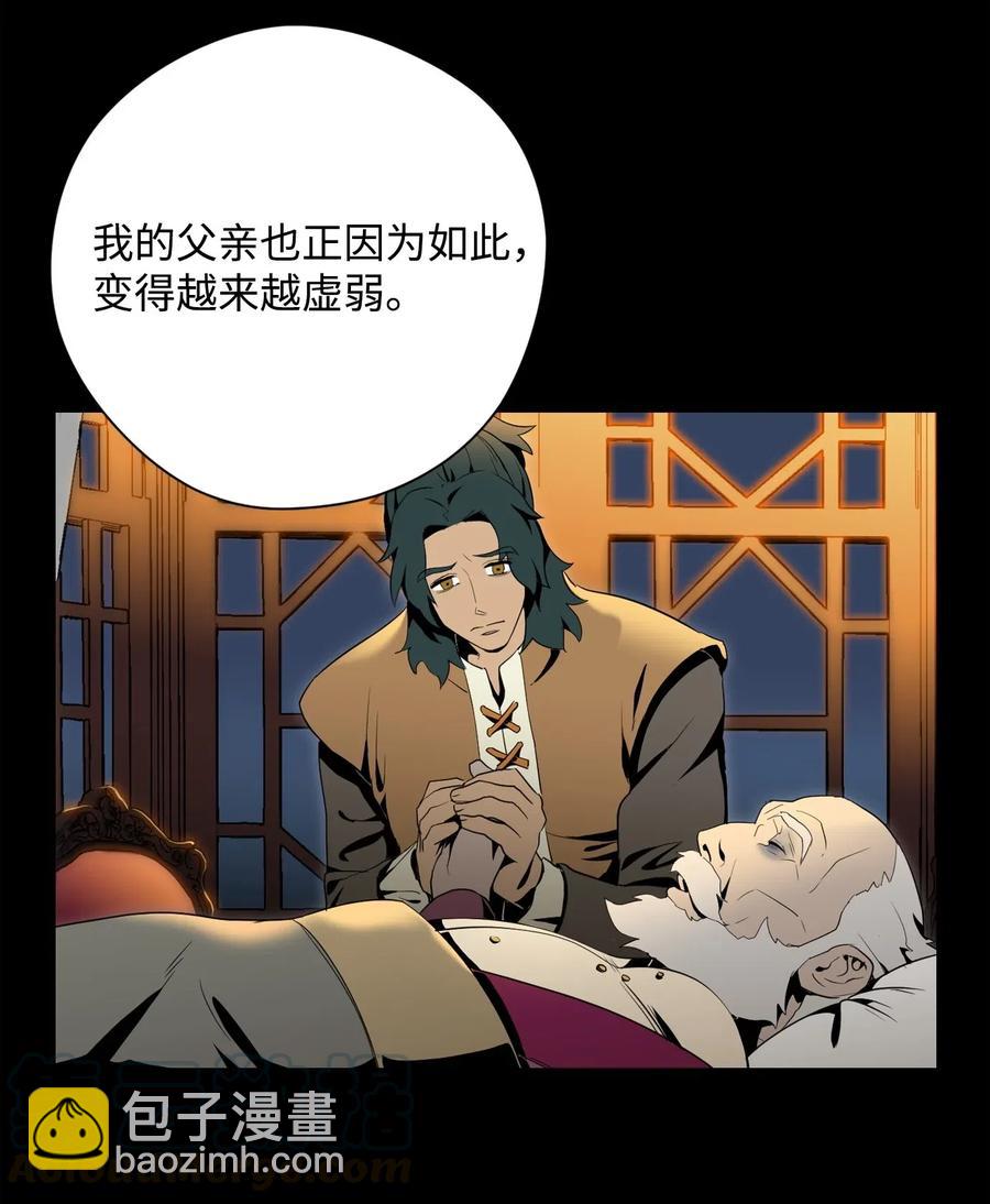 81 新的委托32