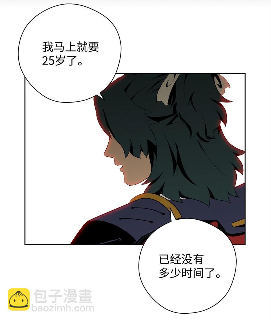 81 新的委托34