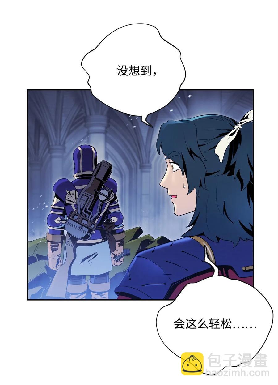 84 夺舍1