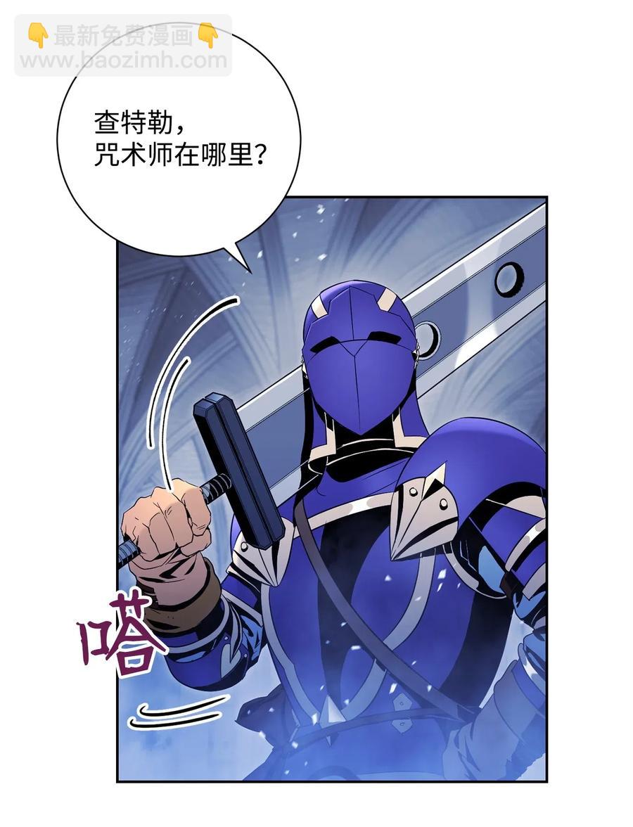 84 夺舍2