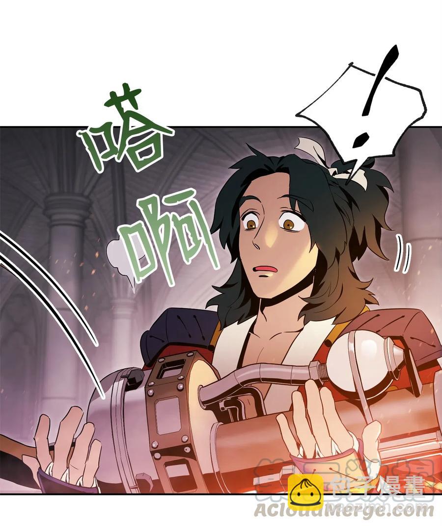 84 夺舍24