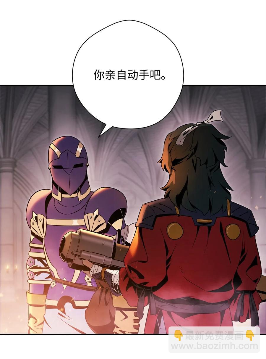 84 夺舍25