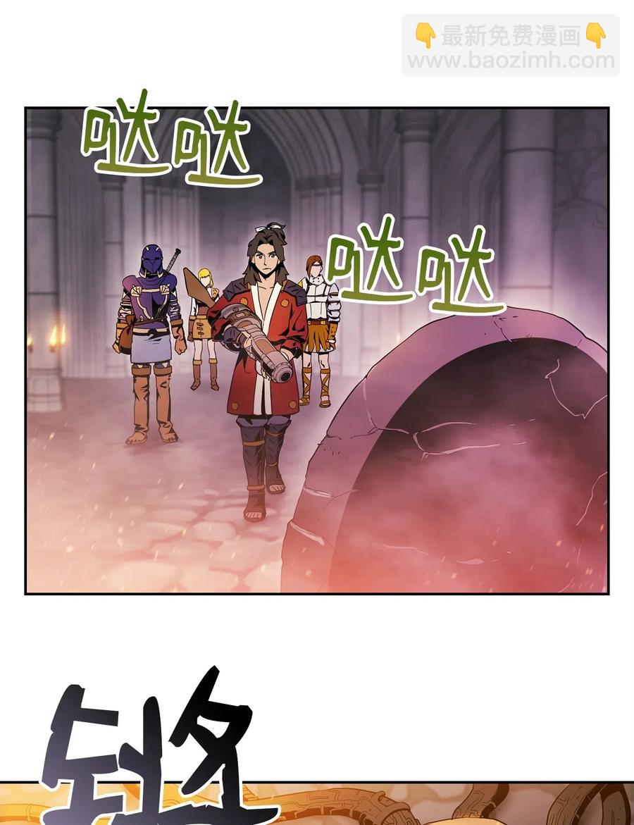 84 夺舍27