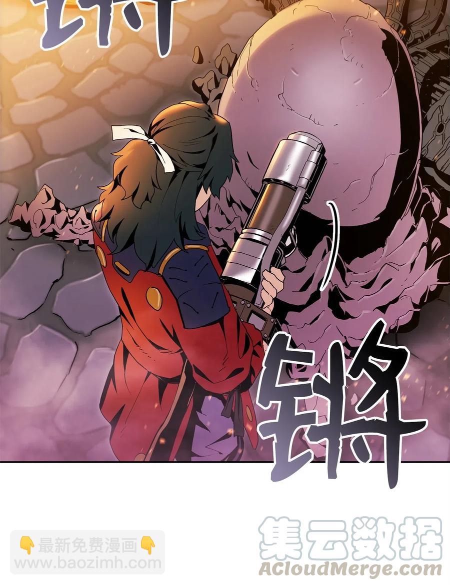 84 夺舍28