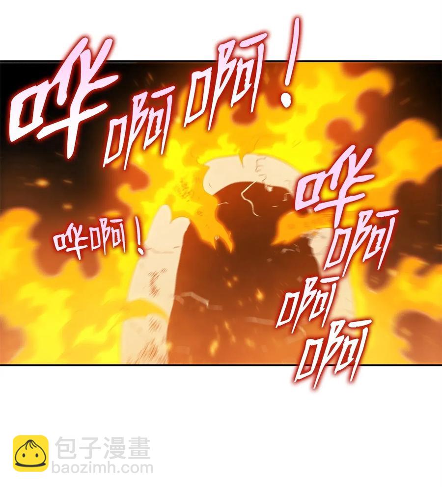 84 夺舍31