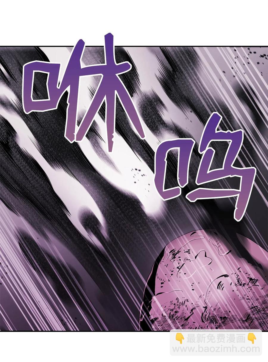 84 夺舍34