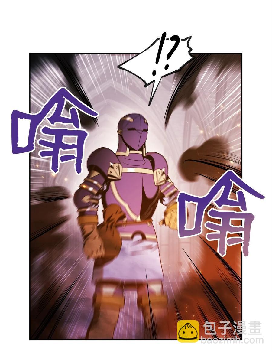 84 夺舍35