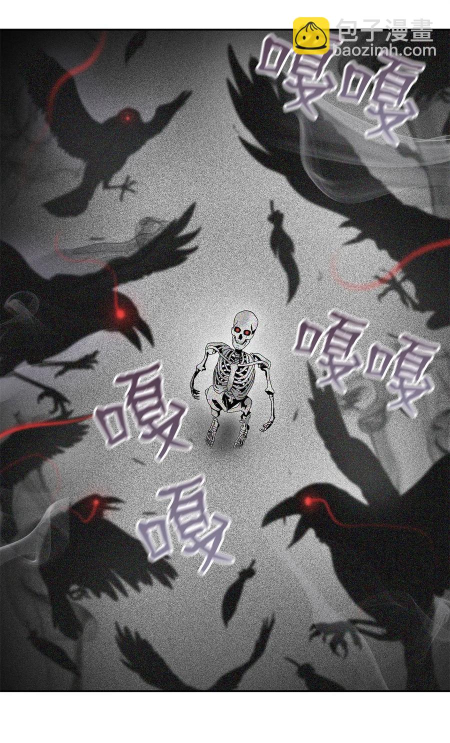 84 夺舍39