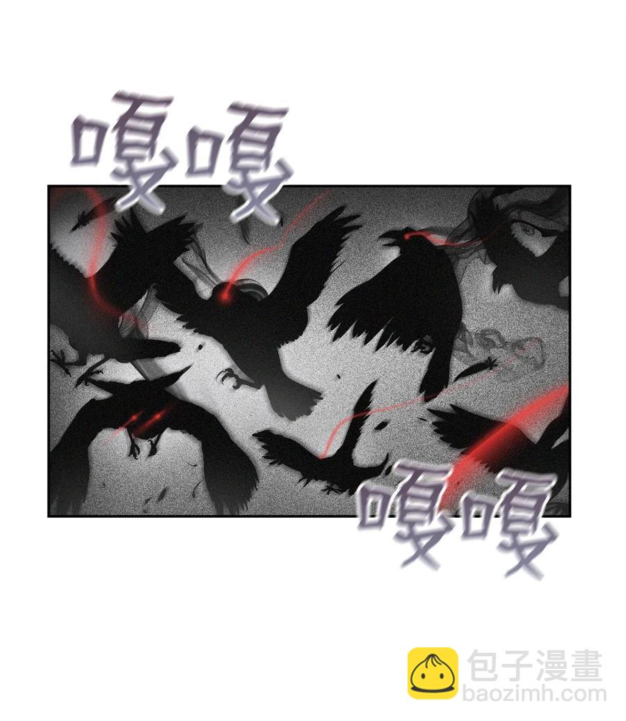84 夺舍41