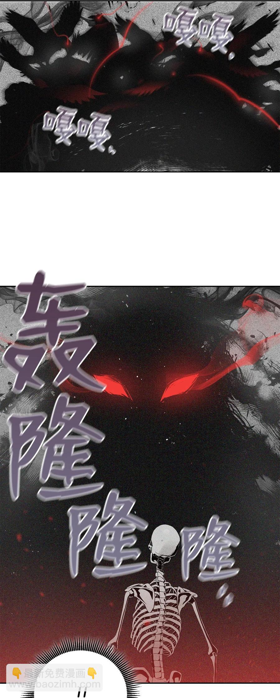 84 夺舍42
