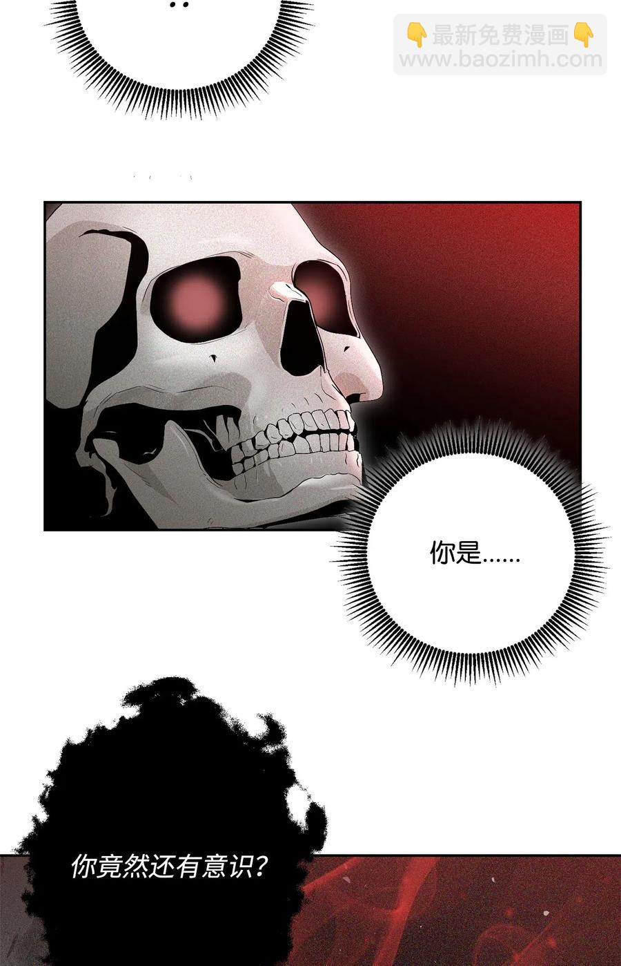 84 夺舍43