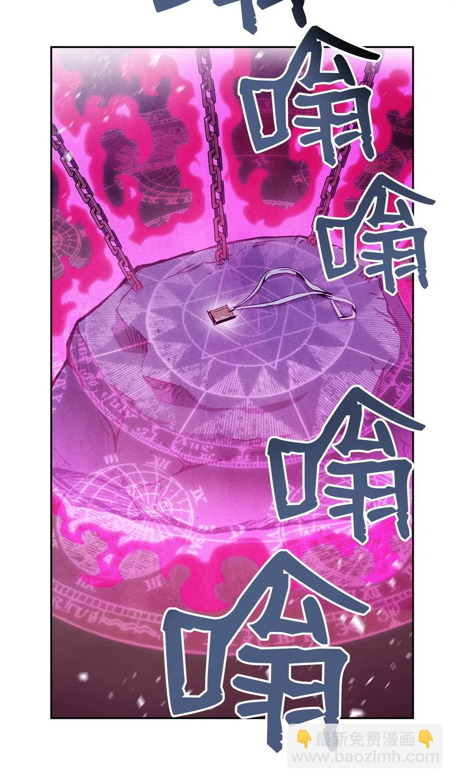 87 阿扎克的请求1