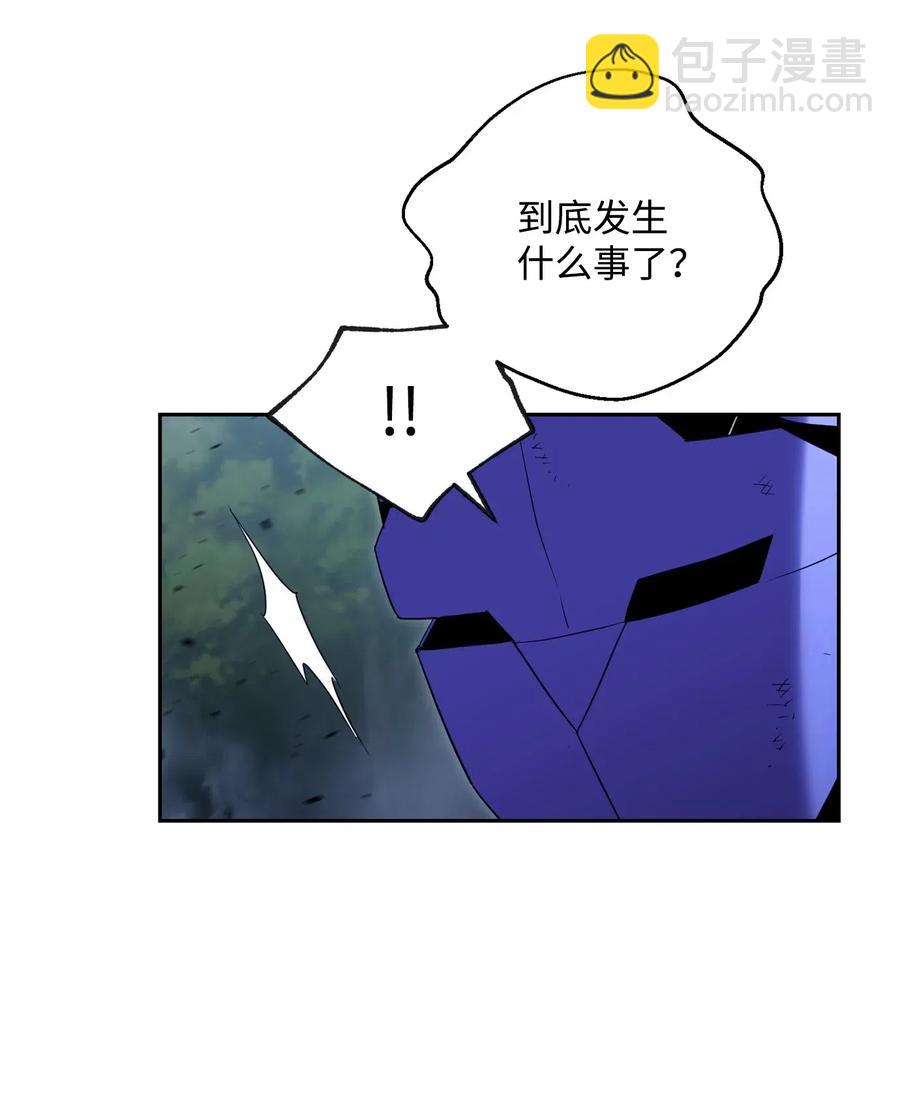 87 阿扎克的请求10