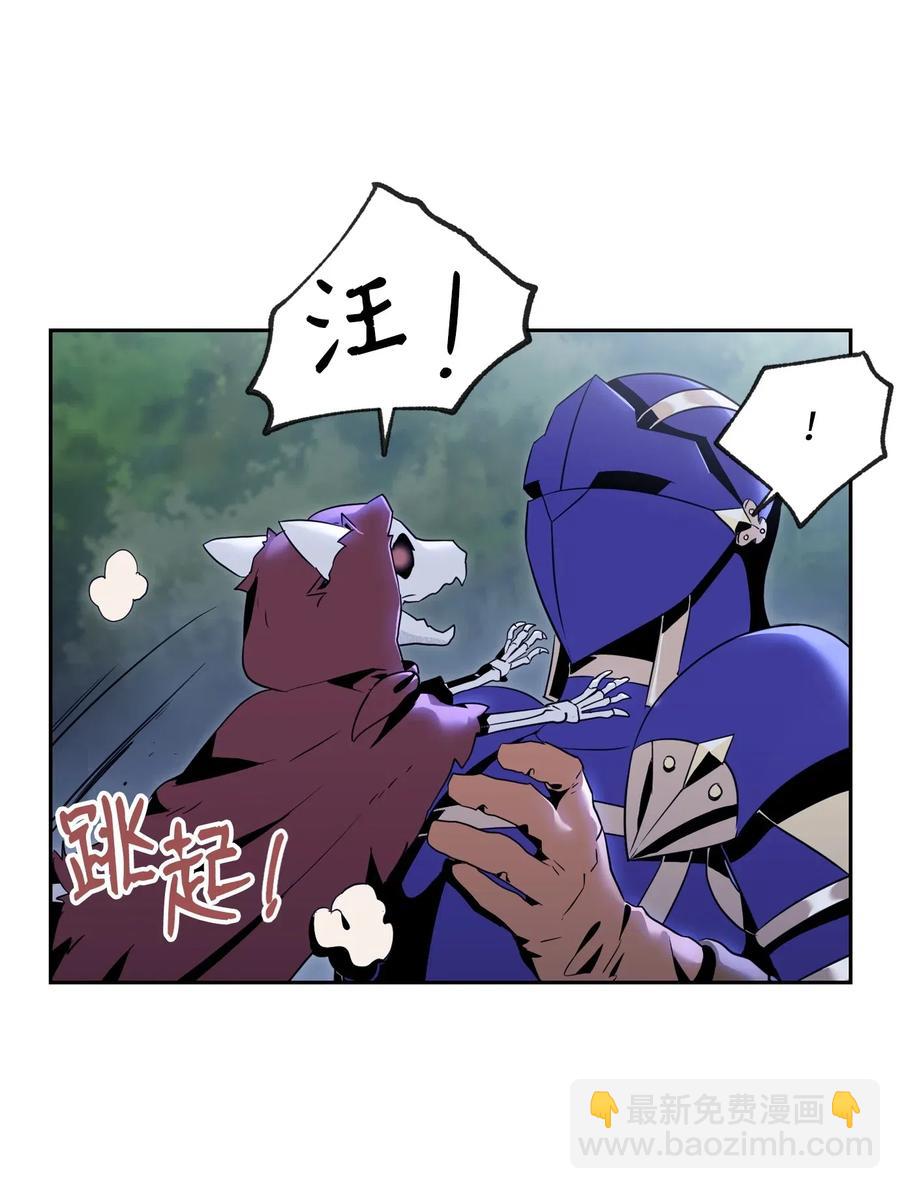87 阿扎克的请求14