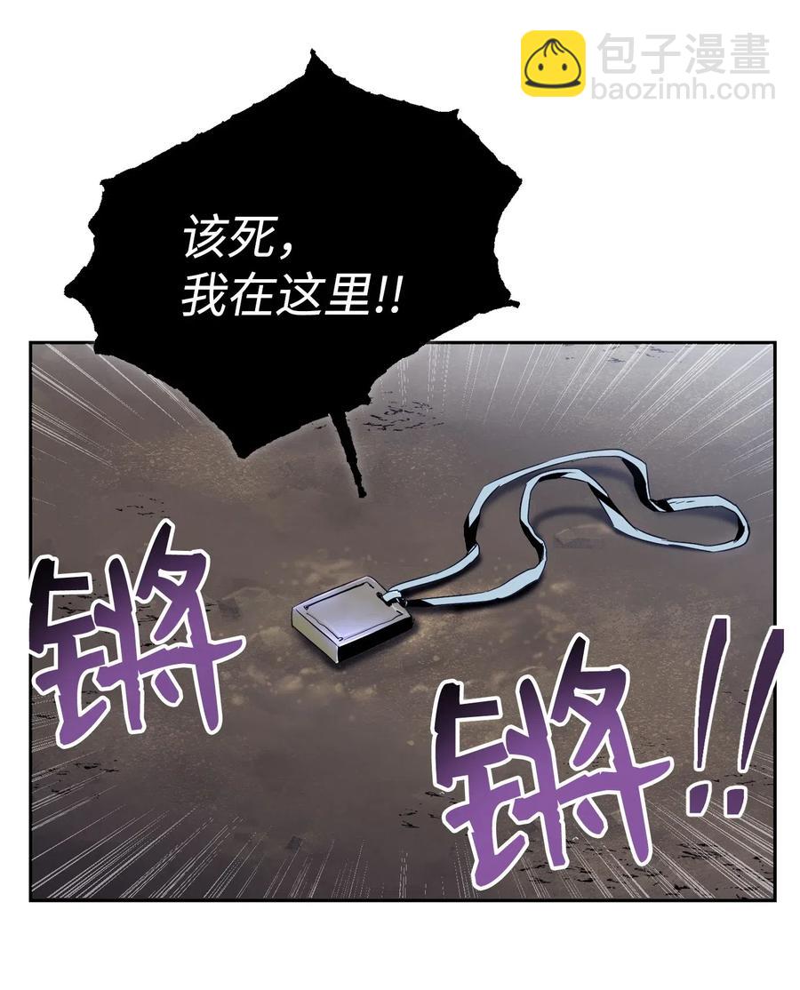 87 阿扎克的请求41